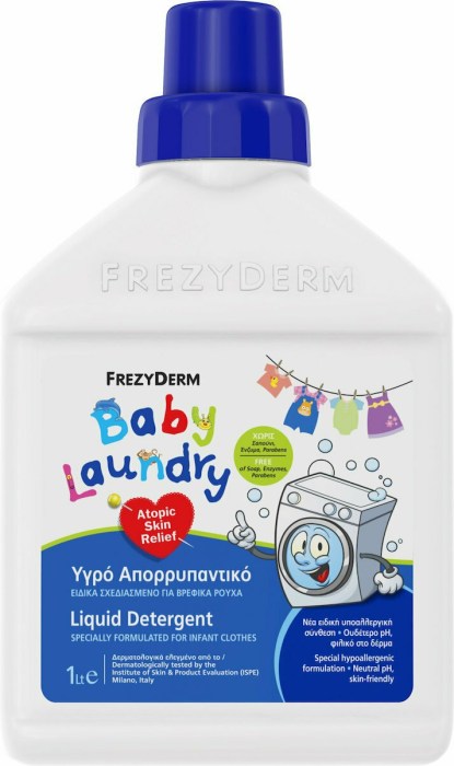 Baby Laundry Βρεφικό Υγρό Απορρυπαντικό για Χρωματιστά Ρούχα 1lt